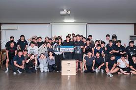 운동처방학과 최철순, 수퍼스타상 상금 나눔으로 제자 사랑 실천